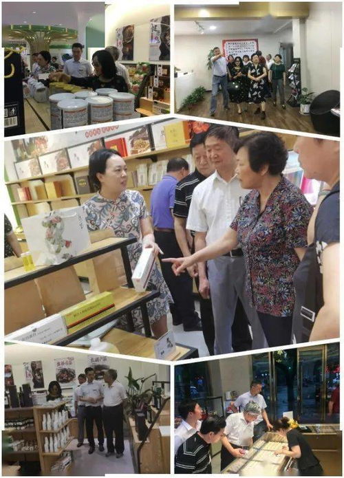 热烈欢迎常州市武进行业商会秘书长一行莅临易天参观