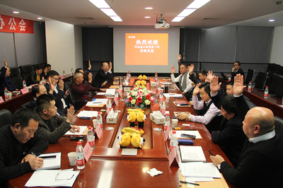 河北省江苏商会