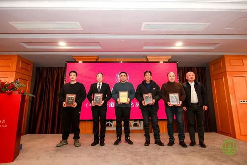 金洪南当选苏州市烹饪协会七届会长