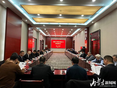 捐资助学 内蒙古江苏商会这个行动暖人心