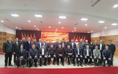浙江省江苏商会在新春话共富座谈会交流获点赞