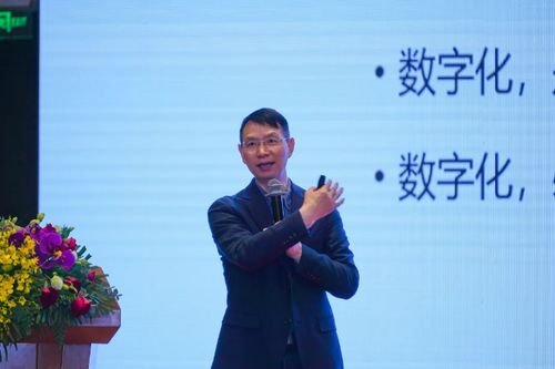 中新赛克2021全国渠道大会成功举办