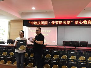 一场秋雨一场凉,望江中秋送关怀,居民心中暖意浓