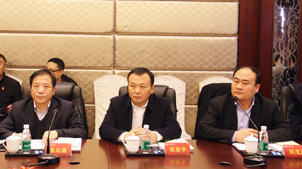 山东省委副书记杨东奇一行莅临江苏省山东商会走访调研