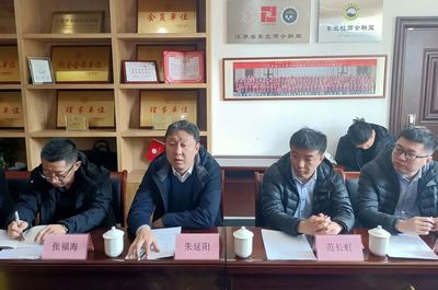 辽阳市宏伟区区长朱延阳一行到访江苏省辽宁商会