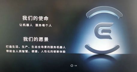 江苏省工商业联合会 江苏省总商会