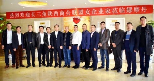 天下秦商 双十一 长三角陕西商会联盟的动静也不小