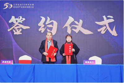 江苏蛟龙:庆典戏演成融合发展“重头戏”
