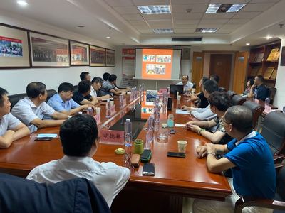 陕西省江苏商会召开第四届理事会第十次会议