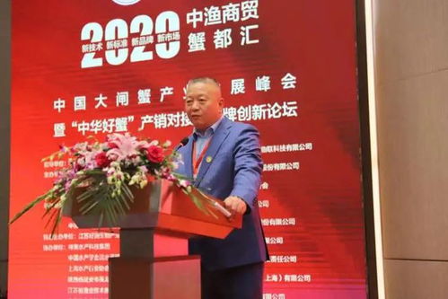 熟醉蟹销量年增3成,两成大闸蟹用于出蟹粉及加工品 大闸蟹你喜欢怎么吃