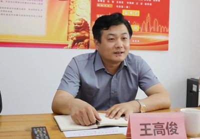 河北省江苏商会
