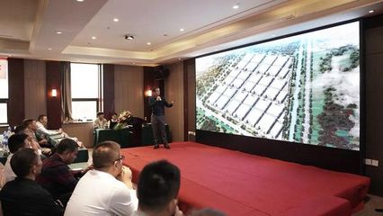 成都盐城商会举办会员企业及产品推介会