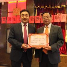 脱欧在即 英国江苏商会的战略布局与创新应对