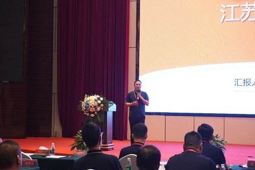 福庆板材江苏省经销商大会圆满落幕，携手江苏商会共创未来