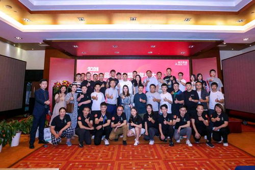 与优秀者同行,绽放梦想——2021吾饮良品江苏加盟商年中大会圆满落幕