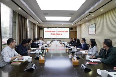 巫太明率队赴江苏、上海等地开展系列招商活动，加强与江苏商会合作