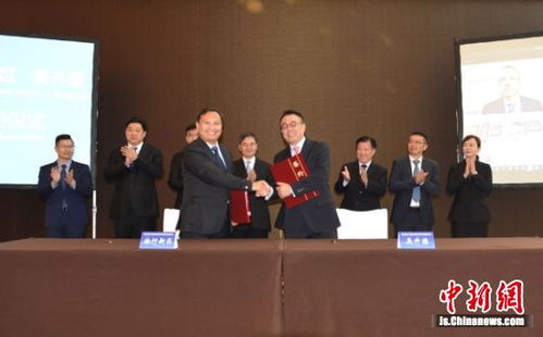 2020中国江苏连云港食品农产品进出口对接会成功举办