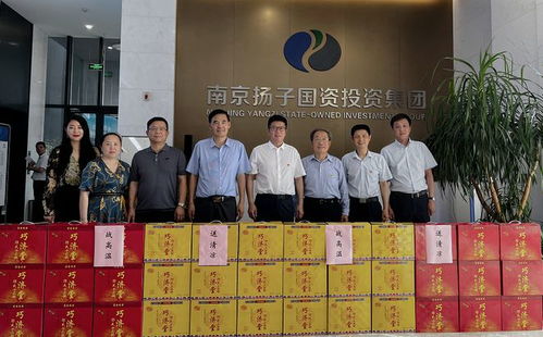 金陵商会联合扬子国投走访慰问党员劳模 江苏商会