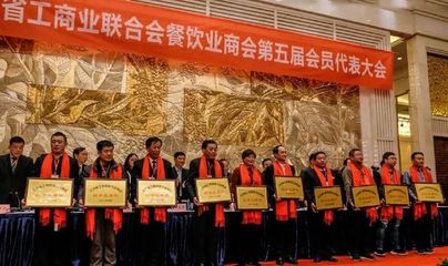 淮安市餐饮商会荣获“江苏餐饮先进商会”称号