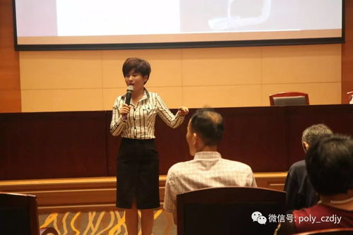 常州市总商会会员之家 常州大剧院企业家俱乐部 资源融合会 第十三期 成功举办