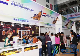 友谊 合作 开拓 2019 一带一路 叠石桥进出口商品交易会招商招展正式启动